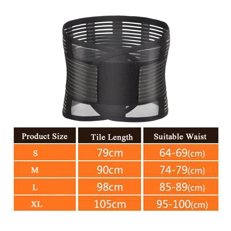 Abdomen Support Belt Breathable Steel Plate Support Waist Support Sports Protective Gear, Specification: S