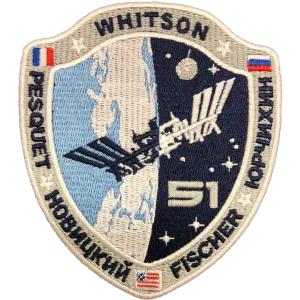 ISS Expedition 51 Crew Patch