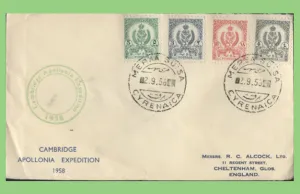 Libya 1958 Cambridge Apollonia Expedition cachet cover